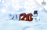 Поздравь любимый вуз с Новым 2020 Годом!