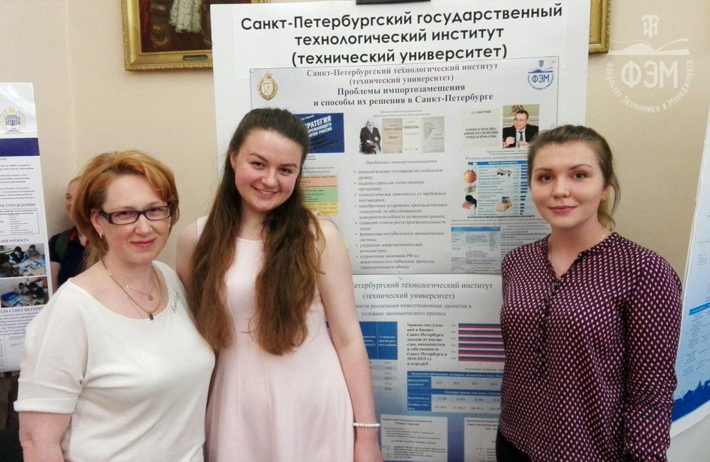 общегородская выставка дипломных работ выпускников петербургских вузов