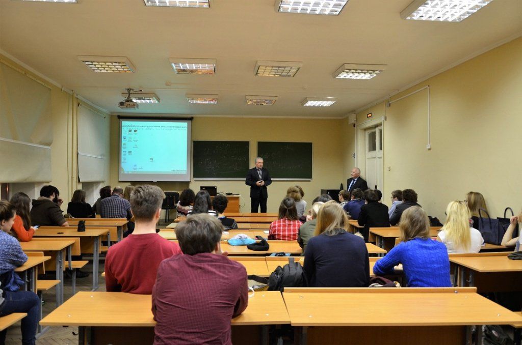 23 декабря 2015 года при кафедре философии ФЭМ СПбГТИ(ТУ) открылся философско- дискуссионный студенческий клуб