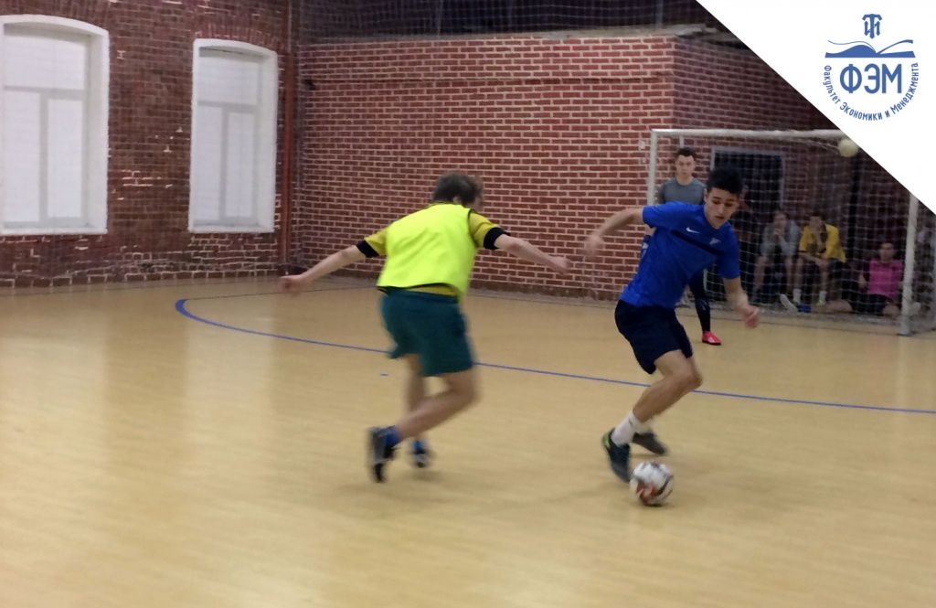 С 6 по 16 декабря проходил 1 круг межфакультетского турнира по мини-футболу. Игры проходили на футбольном поле арены “Красный треугольник”. 