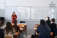 Психологи кафедры социологии проводят открытые мероприятия для студентов и преподавателей вуза